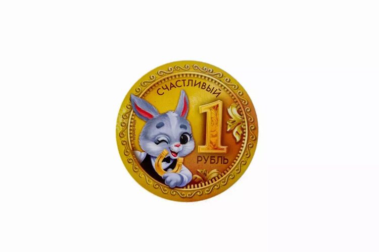 Набор новогодних магнитов из 10 штук